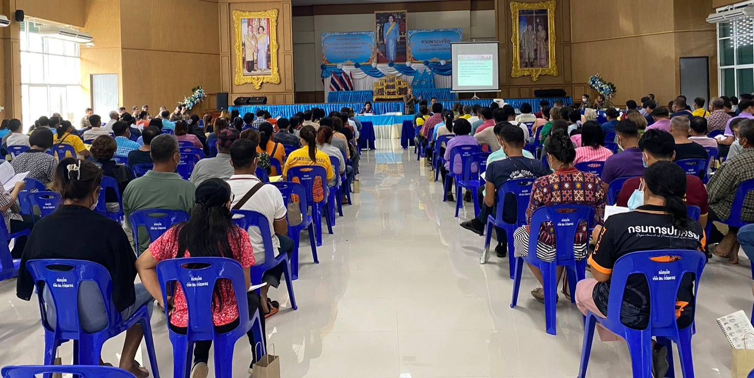 ?พช.ราชบุรีร่วมกับโรงเรียนนายร้อยตำรวจ จัดการประชุมสร้างความเข้าใจครอบครัวพ่อแม่สมมุติ เตรียมการรับนักเรียนนายร้อยตำรวจ หลักสูตรนักเรียนนายร้อยตำรวจฝึกรับใช้ประชาชนในชนบท รุ่นที่ 39 294 คน