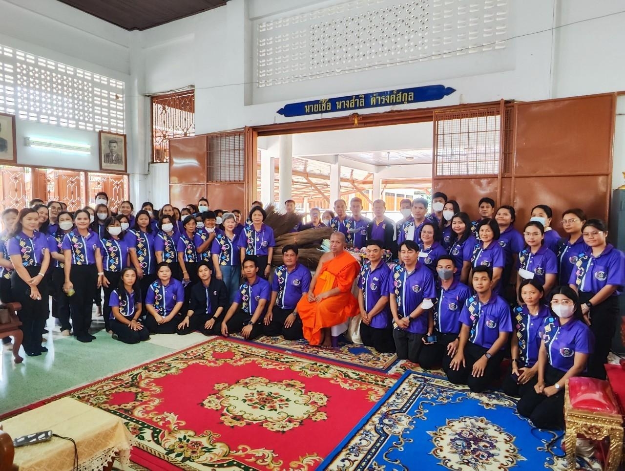 ?พช.ราชบุรี จัดประชุมตามโครงการส่งเสริมความสัมพันธ์ สอ.พช.ฯ ประจำปี 2566