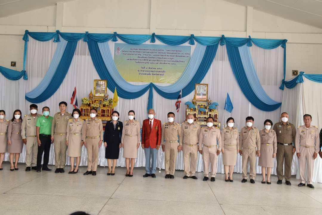 ?พช.ราชบุรี ร่วมพิธีมอบอาหารกลางวันและถุงยังชีพตามโครงการน้ำพระทัยพระราชทานส่วนภูมิภาคสมาคมสภาสังคมสงเคราะห์ฯ 76 จังหวัด ประจำปี 2566