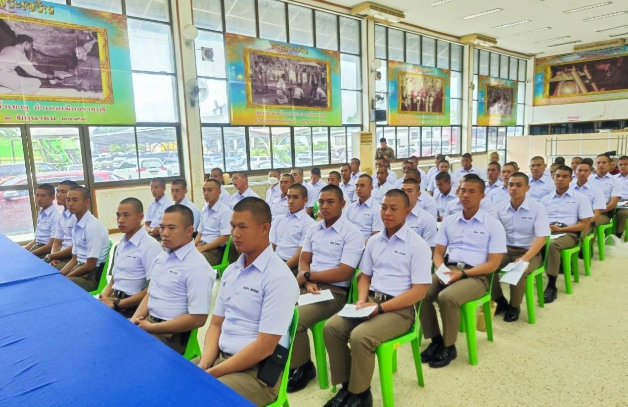?พช.ราชบุรี รับมอบนักเรียนนายร้อยตำรวจฝึกรับใช้ประชาชนในชนบท รุ่นที่ 39