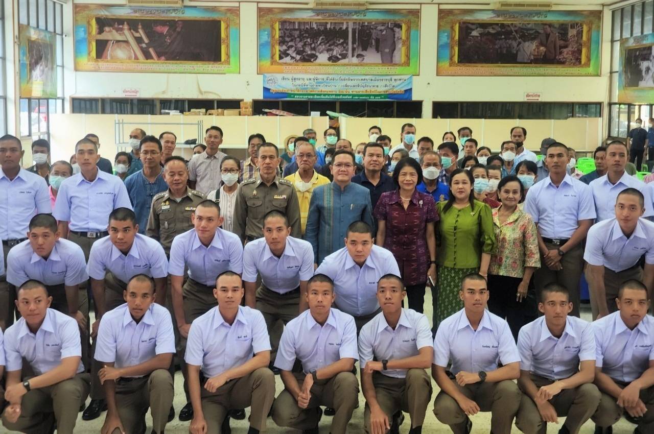 ?พช.ราชบุรี รับมอบนักเรียนนายร้อยตำรวจฝึกรับใช้ประชาชนในชนบท รุ่นที่ 39