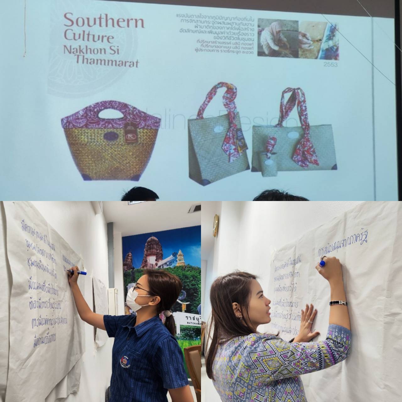 ?พช.ราชบุรี เร่งพัฒนาบุคลากร”ลับมีดให้คม”จัดติวเข้มพัฒนากรบรรจุใหม่ไม่เกิน 6 ปี ให้พร้อมขับเคลื่อนงาน ตามภารกิจให้มีประสิทธิภาพ