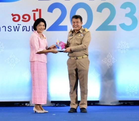 ? จังหวัดราชบุรี คว้ารางวัลเชิดชูเกียรติคนกองทุนพัฒนาบทบาทสตรีดีเด่น ประจำปี 2566