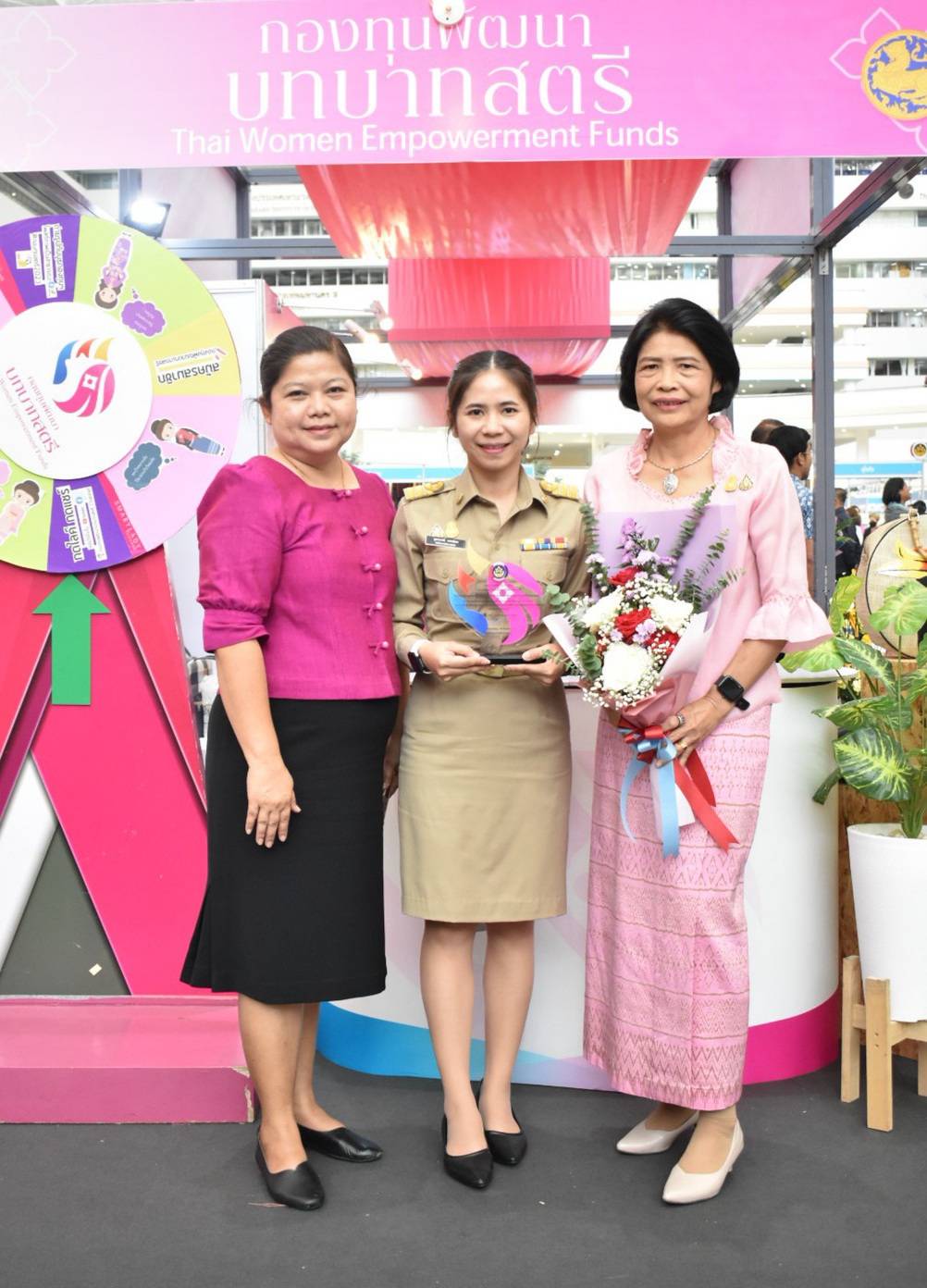 ? จังหวัดราชบุรี คว้ารางวัลเชิดชูเกียรติคนกองทุนพัฒนาบทบาทสตรีดีเด่น ประจำปี 2566