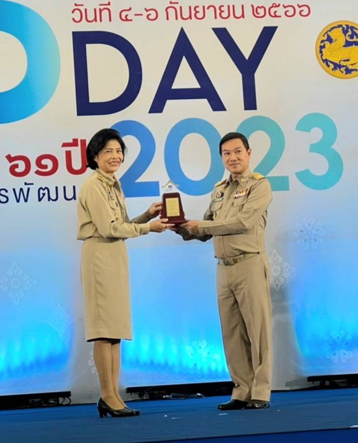 ? วันแห่งความภาคภูมิ พช.ราชบุรี นำทีมงานคว้ารางวัลอีก 3 รางวัล″ ในงาน “วันพัฒนาชุมชน ครั้งที่ 12 CD DAY 2023″