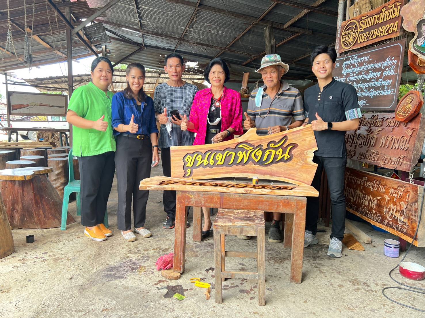 ?พช.ราชบุรี เร่งพัฒนาบุคลากร”ลับมีดให้คม”จัดติวเข้มพัฒนากรบรรจุใหม่ไม่เกิน 6 ปี ให้พร้อมขับเคลื่อนงาน ตามภารกิจให้มีประสิทธิภาพ กิจกรรมที่ 2 ศึกษาวิเคราะห์ชุมชนเรียนรู้รูปแบบการสร้างความเข้มเเข็งชุมชนตามเเนวทางการส่งเสริมและพัฒนาอาชีพของประชาชนผ่านกลุ่มสัมมาชีพ กลุ่มอาชีพและโครงการหนึ่งตำบลหนึ่งผลิตภัณฑ์ (OTOP)