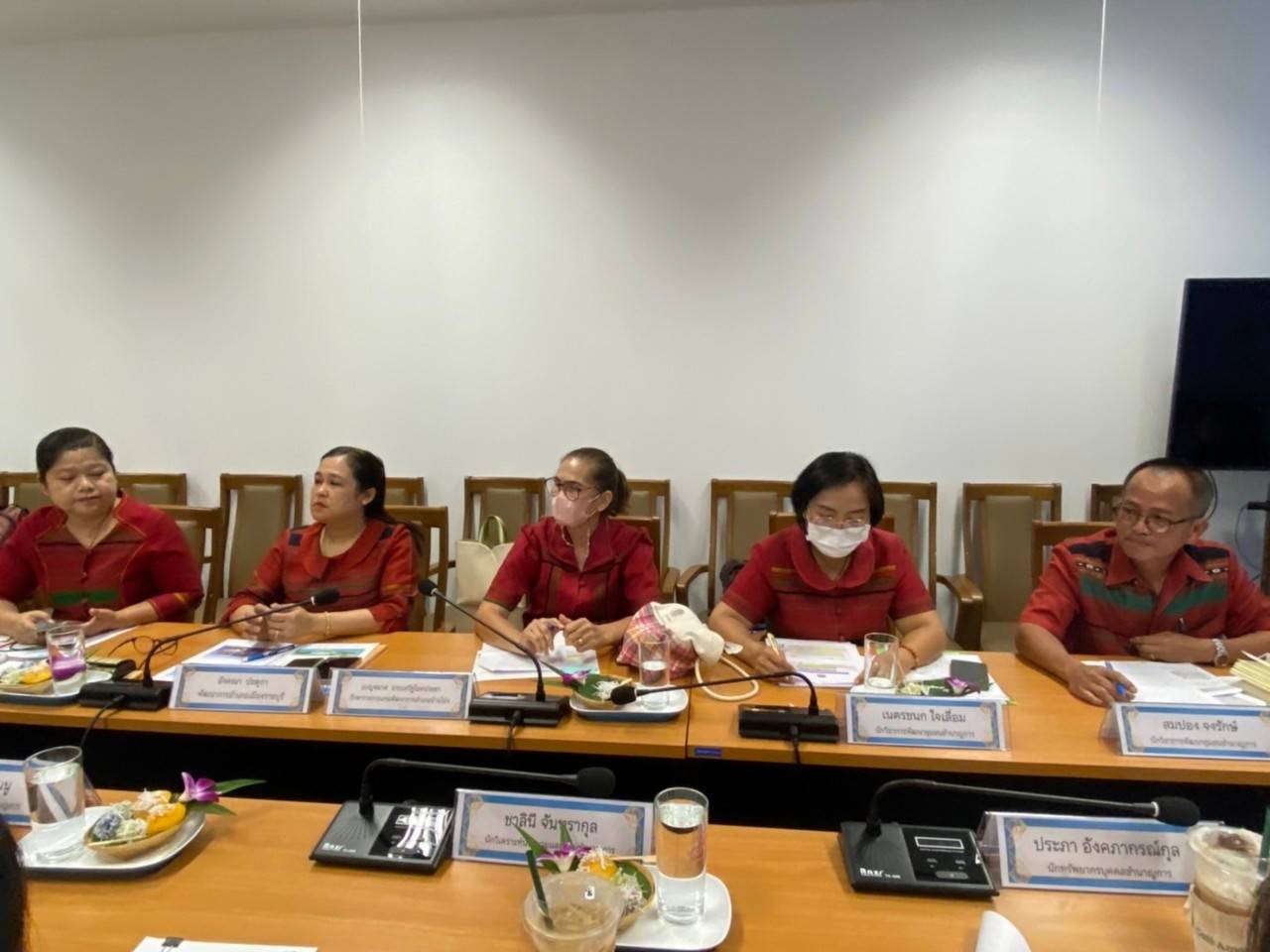 ?พช.ราชบุรี รับการตรวจติดตามและศึกษาการดำเนินงานของศูนย์ศึกษาและพัฒนาชุมชน สำนักงานพัฒนาชุมชนจังหวัดและสำนักงานพัฒนาชุมชนอำเภอ