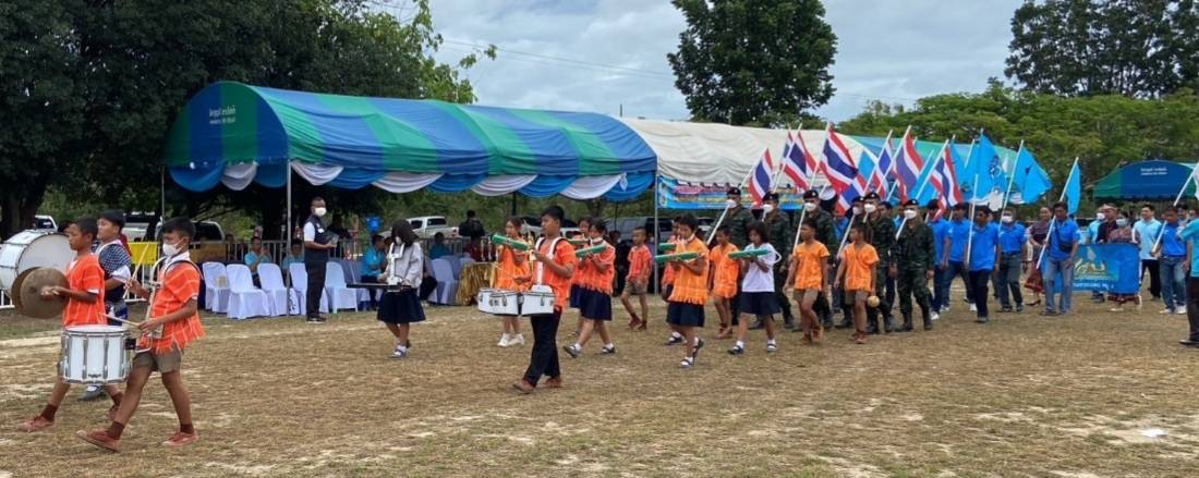 ?กองทุนแม่ของแผ่นดินจังหวัดราชบุรี จัดการแข่งขันกีฬาด้านยาเสพติด ประจำปี 2566