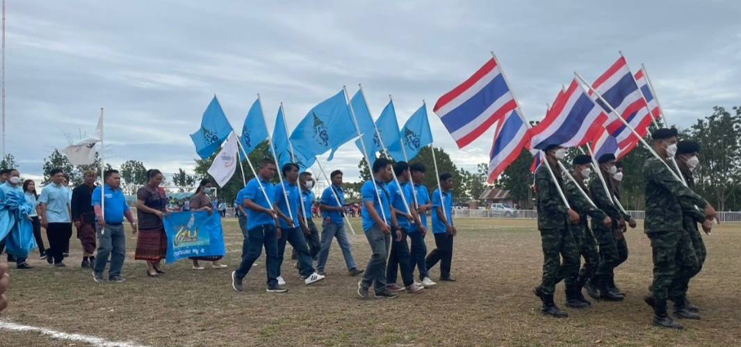 ?กองทุนแม่ของแผ่นดินจังหวัดราชบุรี จัดการแข่งขันกีฬาด้านยาเสพติด ประจำปี 2566