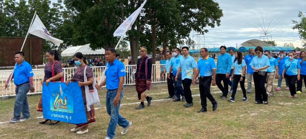 ?กองทุนแม่ของแผ่นดินจังหวัดราชบุรี จัดการแข่งขันกีฬาด้านยาเสพติด ประจำปี 2566
