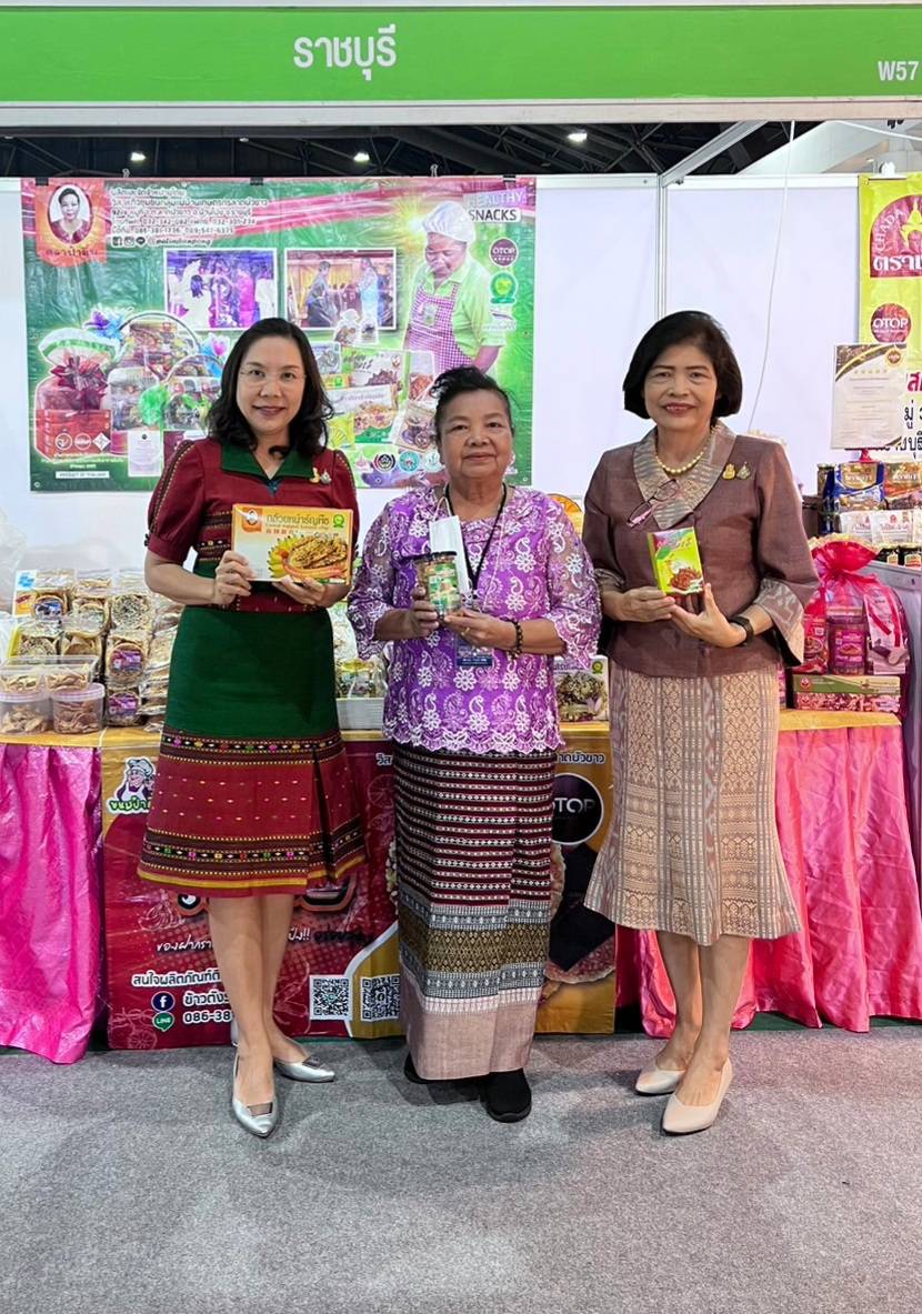 📣 จังหวัดราชบุรี ร่วมพิธีเปิดงาน OTOP Midyear 2023 ที่สุดแห่งภูมิปัญญา รังสรรค์จากการพัฒนา เพิ่มมูลค่าเศรษฐกิจไทย
