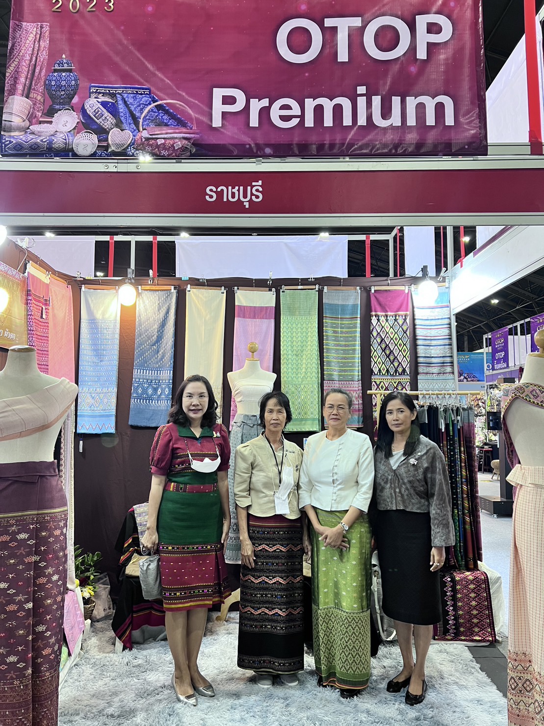 📣 จังหวัดราชบุรี ร่วมพิธีเปิดงาน OTOP Midyear 2023 ที่สุดแห่งภูมิปัญญา รังสรรค์จากการพัฒนา เพิ่มมูลค่าเศรษฐกิจไทย