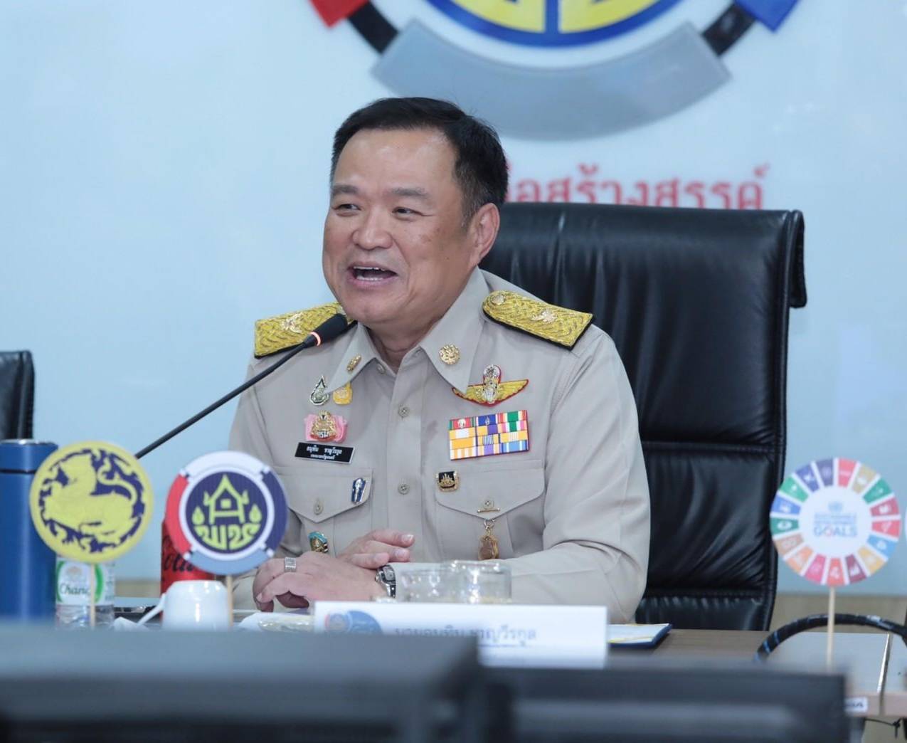 📣พช.ราชบุรี ร่วมรับฟังการประชุม รับการตรวจเยี่ยมหน่วยงานและรับมอบนโยบาย ของนายอนุทิน ชาญวีระกูล รองนายกรัฐมนตรี และรัฐมนตรีว่าการกระทรวงมหาดไทย และรัฐมนตรีช่วยว่าการกระทรวงมหาดไทย ผ่านระบบวีดิทัศน์ทางไกล (Video Conference) และทีวี พช.