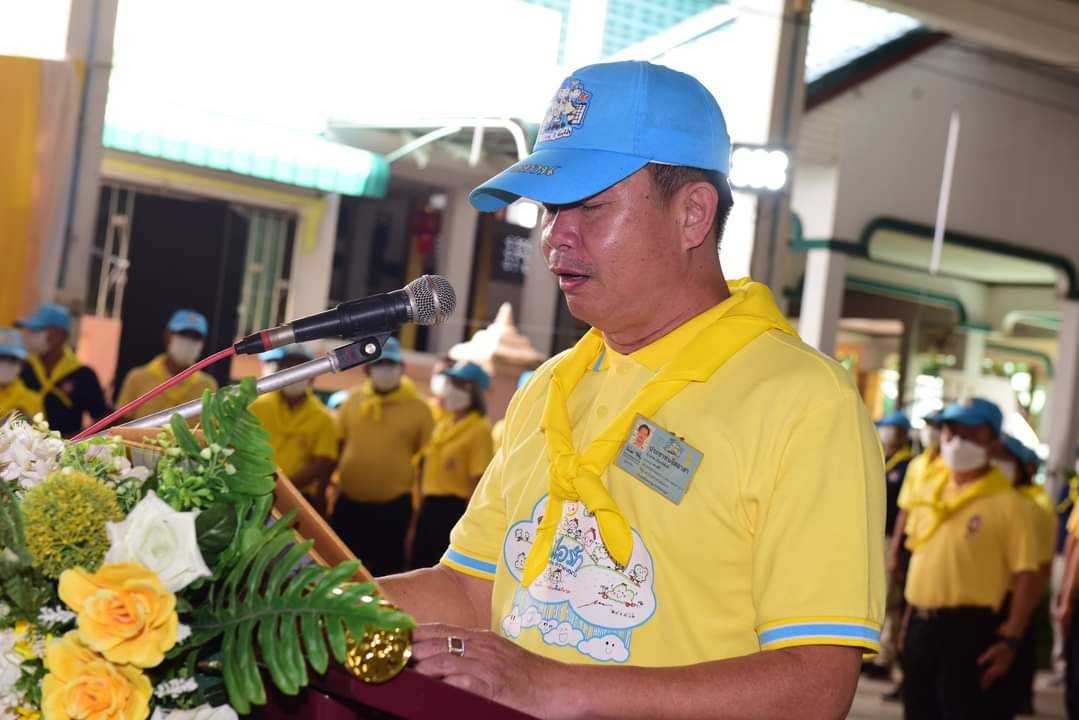 📣พช.ราชบุรี ร่วมกิจกรรมจิตอาสาพัฒนา เนื่องใน “วันนวมินทรมหาราช” เพื่อน้อมรำลึกในพระมหากรุณาธิคุณอันหาที่สุดมิได้ ของพระบาทสมเด็จพระบรมชนกาธิเบศร มหาภูมิพลอดุลยเดชมหาราช บรมนาถบพิตร 13 ตุลาคม