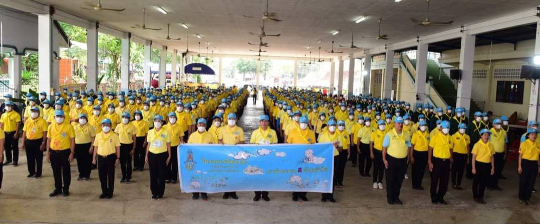 📣พช.ราชบุรี ร่วมกิจกรรมจิตอาสาพัฒนา เนื่องใน “วันนวมินทรมหาราช” เพื่อน้อมรำลึกในพระมหากรุณาธิคุณอันหาที่สุดมิได้ ของพระบาทสมเด็จพระบรมชนกาธิเบศร มหาภูมิพลอดุลยเดชมหาราช บรมนาถบพิตร 13 ตุลาคม