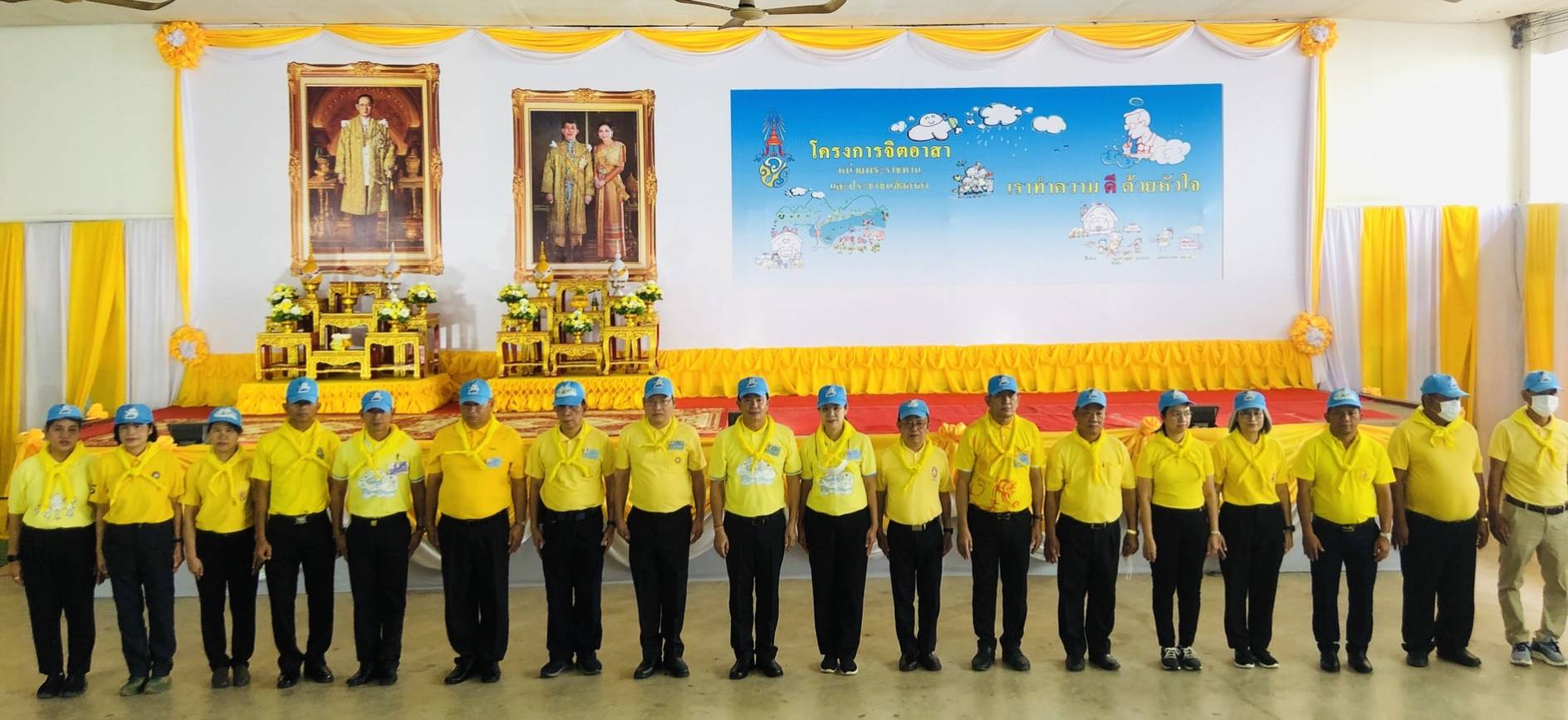 📣พช.ราชบุรี ร่วมกิจกรรมจิตอาสาพัฒนา เนื่องใน “วันนวมินทรมหาราช” เพื่อน้อมรำลึกในพระมหากรุณาธิคุณอันหาที่สุดมิได้ ของพระบาทสมเด็จพระบรมชนกาธิเบศร มหาภูมิพลอดุลยเดชมหาราช บรมนาถบพิตร 13 ตุลาคม