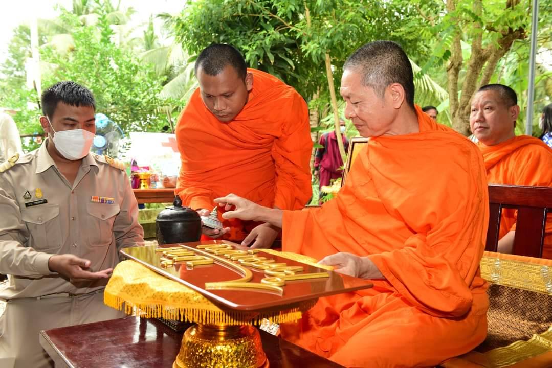 📣พช.ราชบุรี ร่วมมอบบ้านตามโครงการมอบบ้านธารน้ำใจ ที่อำเภอเมืองราชบุรี