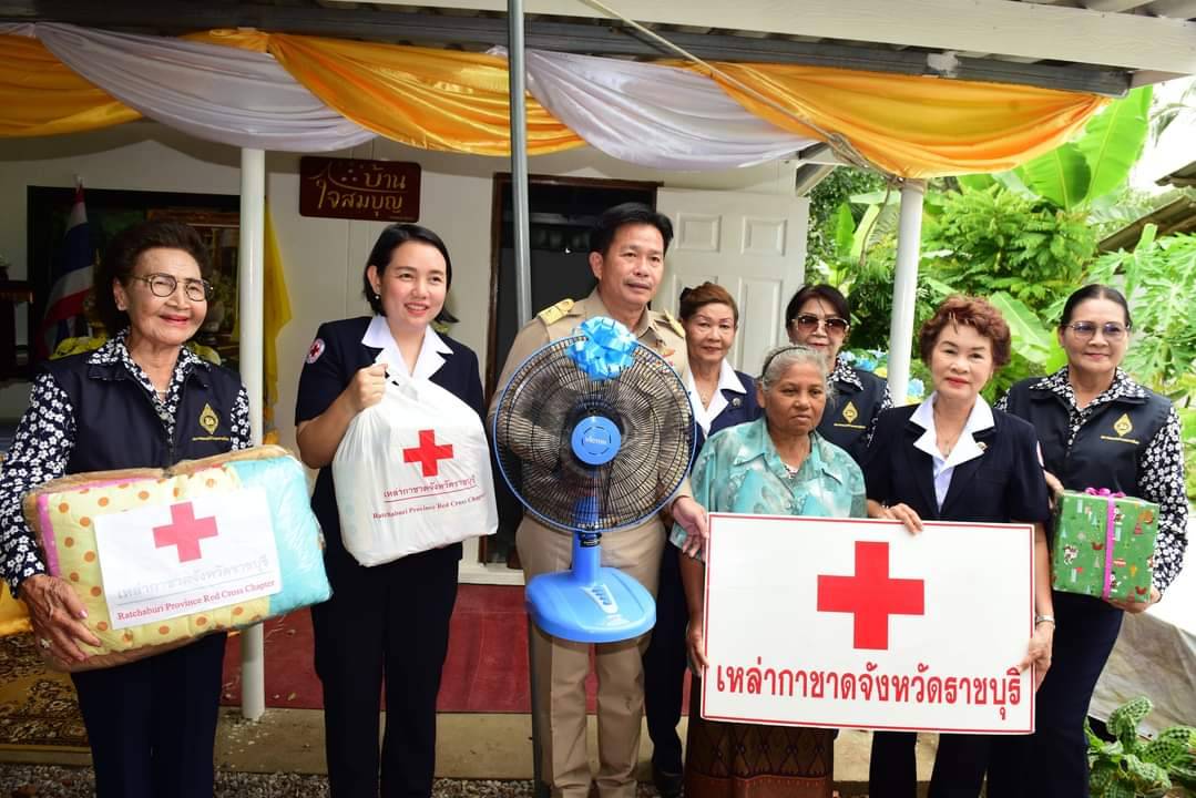 📣พช.ราชบุรี ร่วมมอบบ้านตามโครงการมอบบ้านธารน้ำใจ ที่อำเภอเมืองราชบุรี