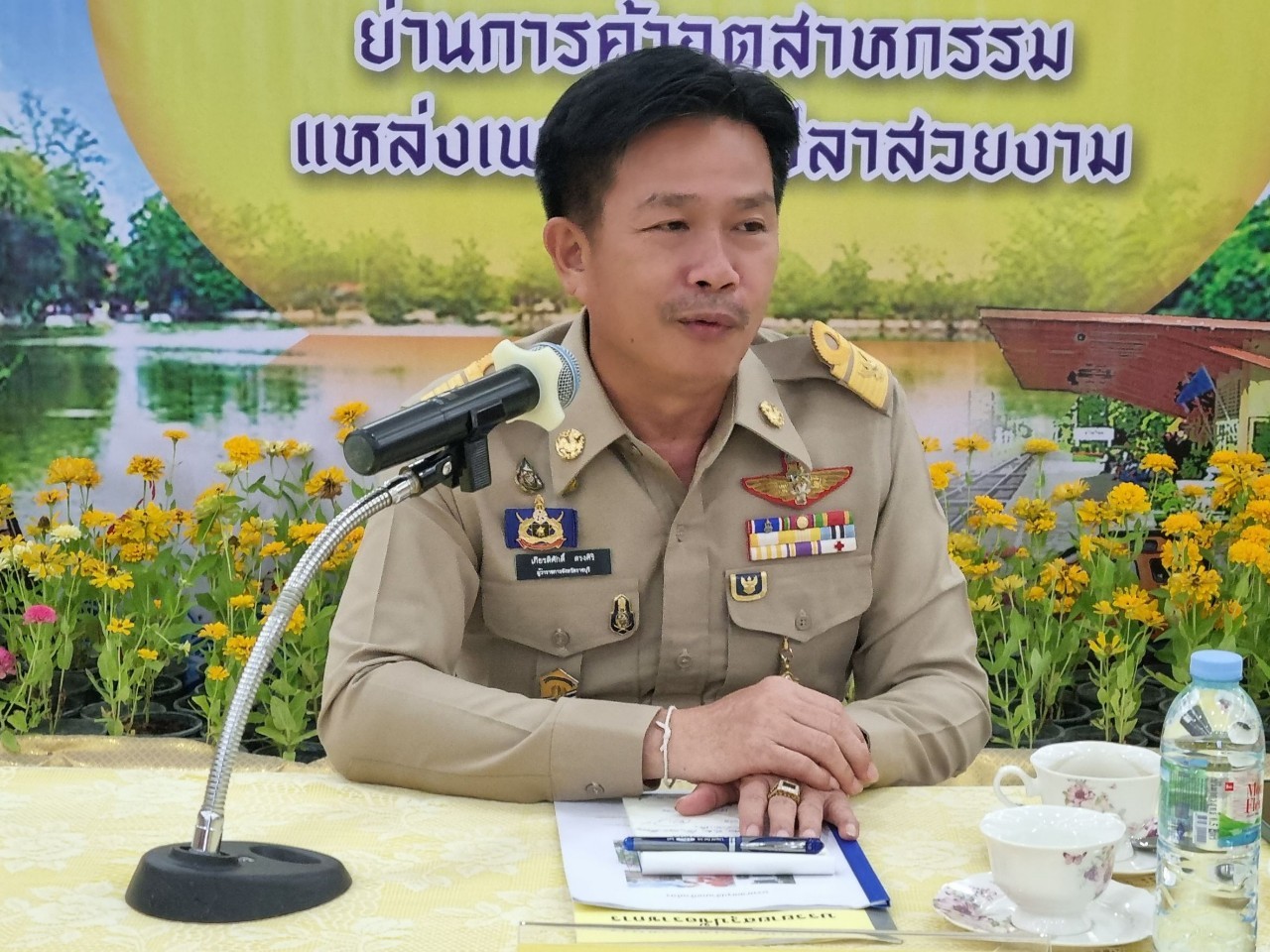 📣 พช.ราชบุรี ร่วมลงพื้นที่มอบนโยบายส่วนราชการ อ.บ้านโป่ง เน้นปัญหาความยากจน ยาเสพติด สถานที่ท่องเที่ยวปลอดภัย