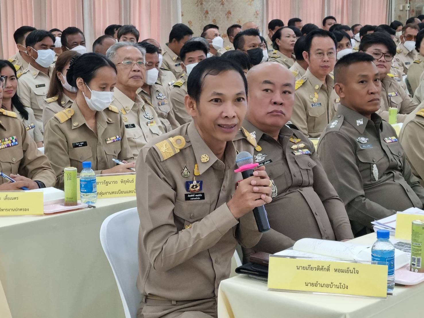 📣 พช.ราชบุรี ร่วมลงพื้นที่มอบนโยบายส่วนราชการ อ.บ้านโป่ง เน้นปัญหาความยากจน ยาเสพติด สถานที่ท่องเที่ยวปลอดภัย