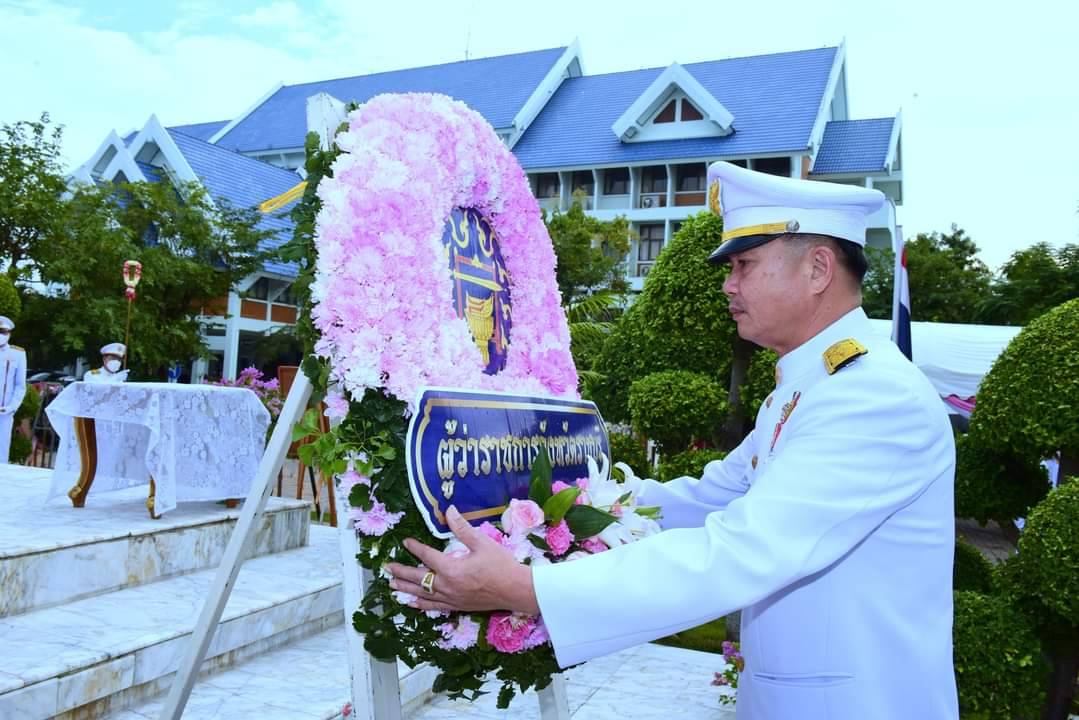 📣ผวจ.ราชบุรี นำข้าราชการในสังกัดวางพวงมาลา และนำพสนิกรน้อมรำลึกในพระมหากรุณาธิคุณ เนื่องในวันคล้ายวันสวรรคต พระบาทสมเด็จพระจุลจอมเกล้าเจ้าอยู่หัว “วันปิยมหาราช” ประจำปี 2566