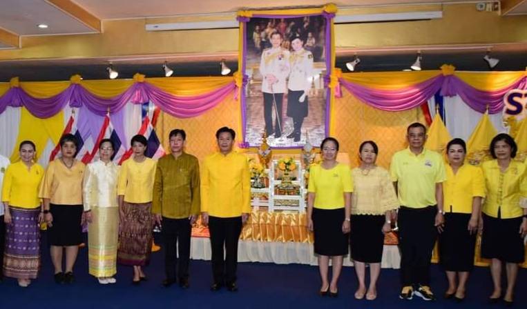 📣พช.ราชบุรี ร่วมงานนิทรรศการเฉลิมพระเกียรติพระบาทสมเด็จพระเจ้าอยู่หัว และสมเด็จพระนางเจ้าฯพระบรมราชินี และกิจกรรมให้ความรู้เกี่ยวกับโรคหลอดเลือดสมอง