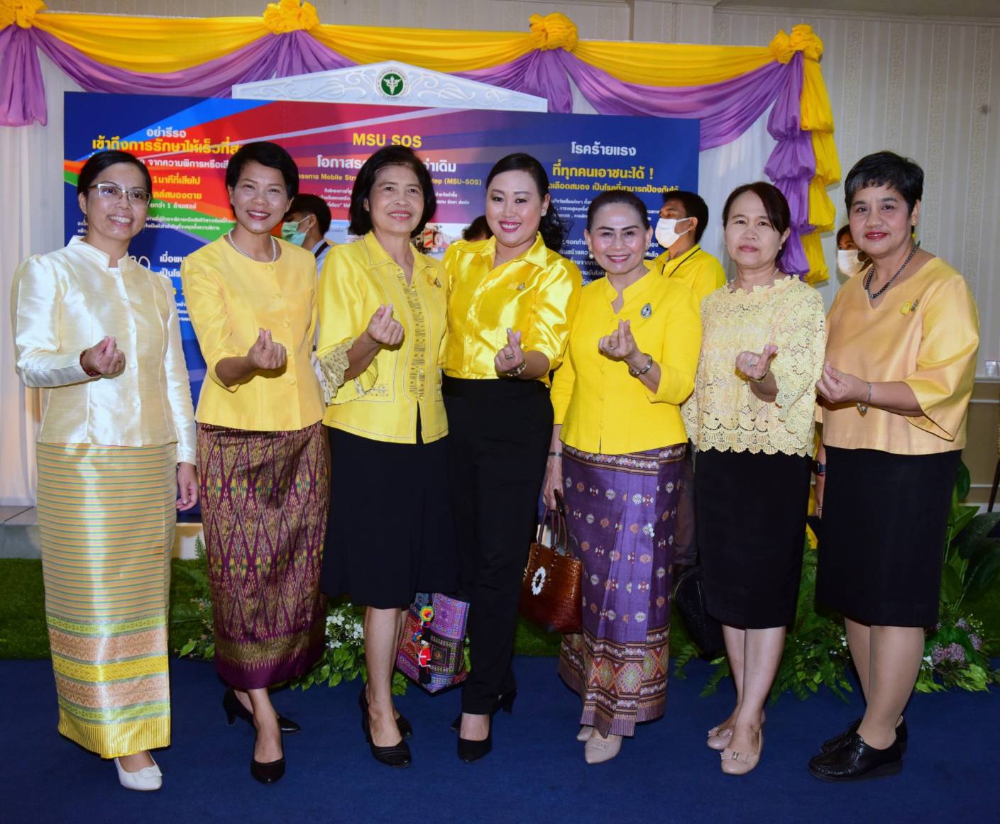 📣พช.ราชบุรี ร่วมงานนิทรรศการเฉลิมพระเกียรติพระบาทสมเด็จพระเจ้าอยู่หัว และสมเด็จพระนางเจ้าฯพระบรมราชินี และกิจกรรมให้ความรู้เกี่ยวกับโรคหลอดเลือดสมอง