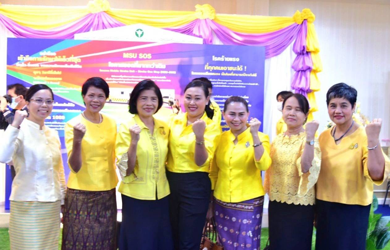 📣พช.ราชบุรี ร่วมงานนิทรรศการเฉลิมพระเกียรติพระบาทสมเด็จพระเจ้าอยู่หัว และสมเด็จพระนางเจ้าฯพระบรมราชินี และกิจกรรมให้ความรู้เกี่ยวกับโรคหลอดเลือดสมอง