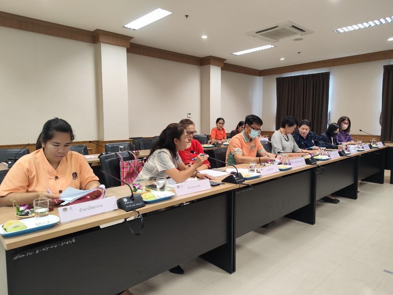 📣 พช.ราชบุรี จัดประชุมคณะอนุกรรมการบริหารกองทุนพัฒนาบทบาทสตรีจังหวัดราชบุรี ครั้งที่ 1/2567