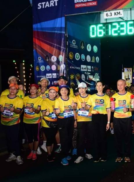 📣พช.ราชบุรี ร่วมกิจกรรม แสงนำใจ ไทยทั้งชาติ เดิน วิ่ง ปั่น ป้องกันอัมพาต ครั้งที่ 9 เฉลิมพระเกียรติฯ