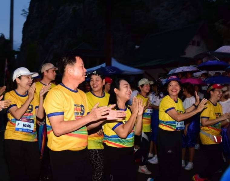 📣พช.ราชบุรี ร่วมกิจกรรม แสงนำใจ ไทยทั้งชาติ เดิน วิ่ง ปั่น ป้องกันอัมพาต ครั้งที่ 9 เฉลิมพระเกียรติฯ