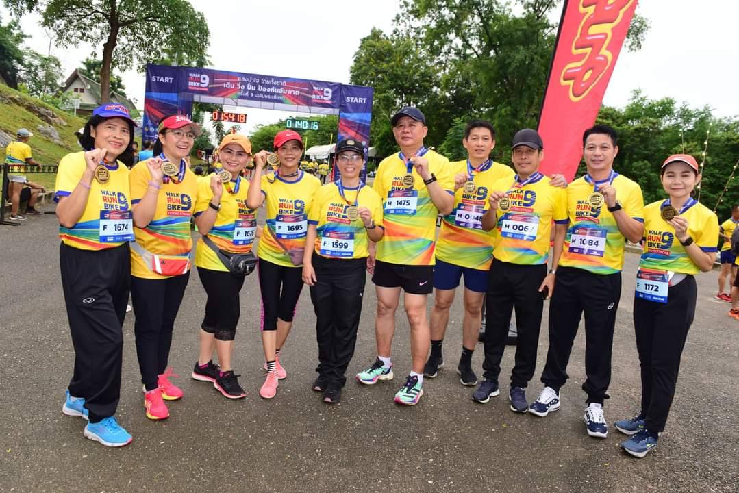 📣พช.ราชบุรี ร่วมกิจกรรม แสงนำใจ ไทยทั้งชาติ เดิน วิ่ง ปั่น ป้องกันอัมพาต ครั้งที่ 9 เฉลิมพระเกียรติฯ