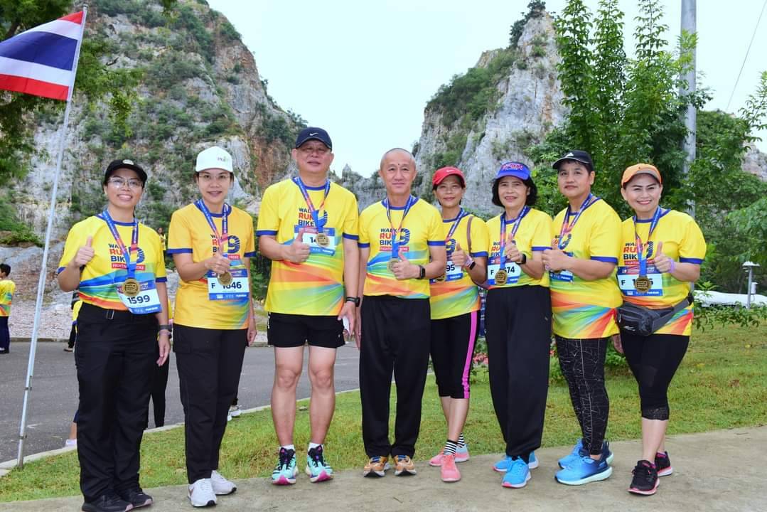 📣พช.ราชบุรี ร่วมกิจกรรม แสงนำใจ ไทยทั้งชาติ เดิน วิ่ง ปั่น ป้องกันอัมพาต ครั้งที่ 9 เฉลิมพระเกียรติฯ