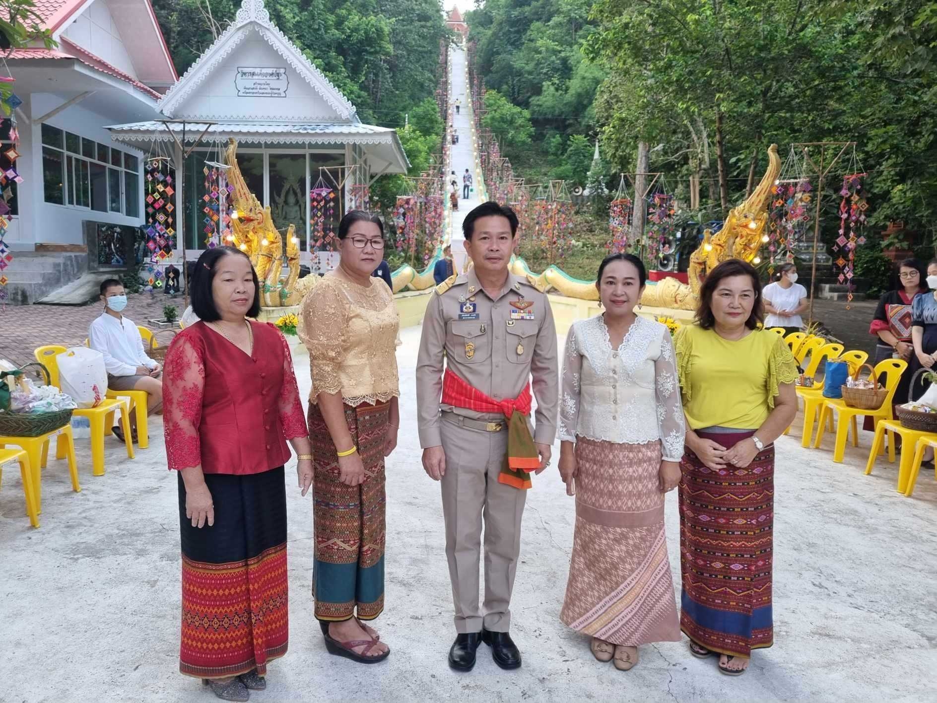 📣 พช.ราชบุรี ร่วมกิจกรรมทำบุญตักบาตรเทโวโรหณะ เนื่องในเทศกาลออกพรรษา 2566