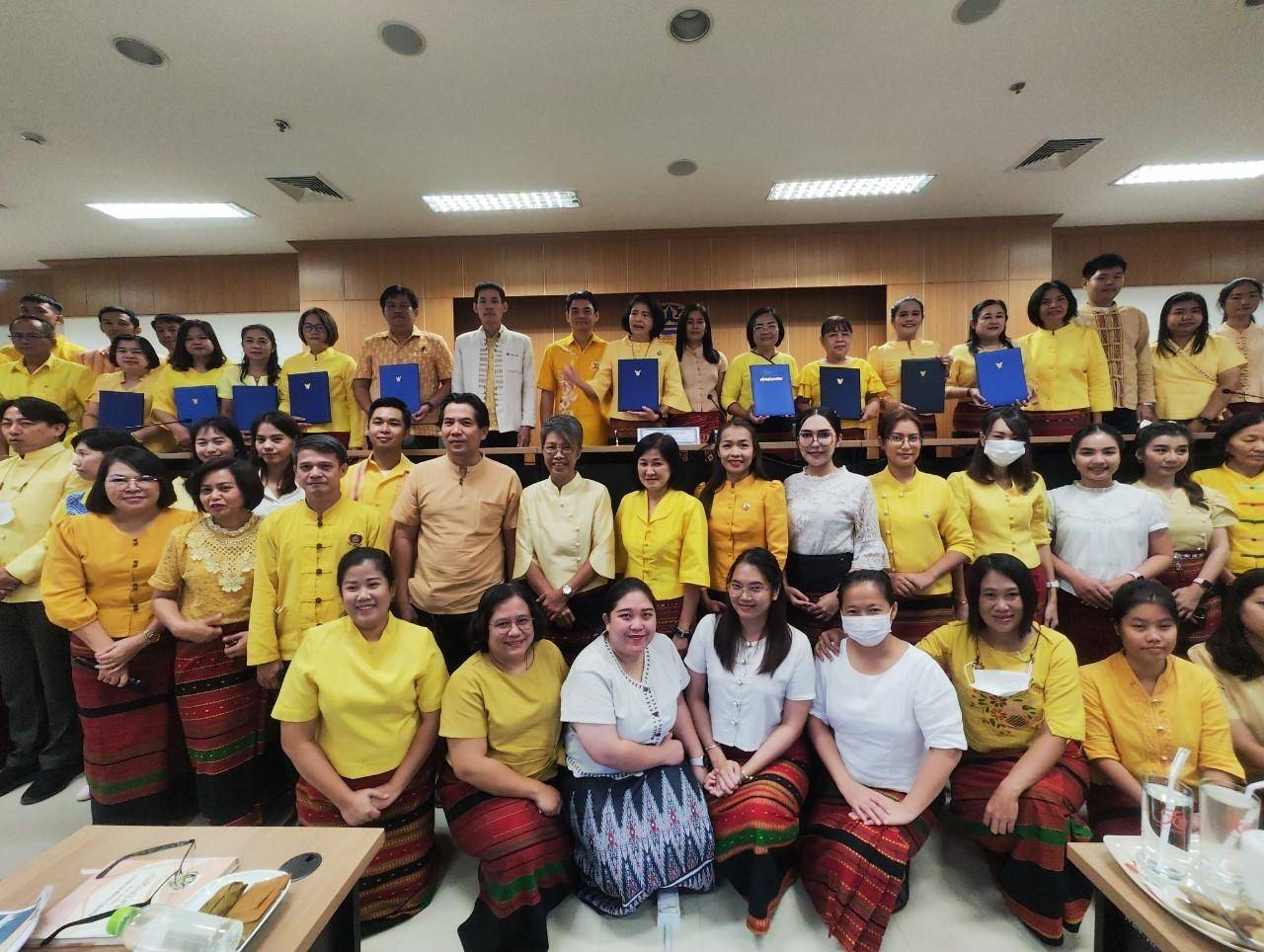 📣 พช.ราชบุรี ลงนามบันทึกข้อตกลง ความร่วมมือการขับเคลื่อน “ ตำบลเข้มแข็ง ตามหลักปรัชญาของเศรษฐกิจพอเพียง ”