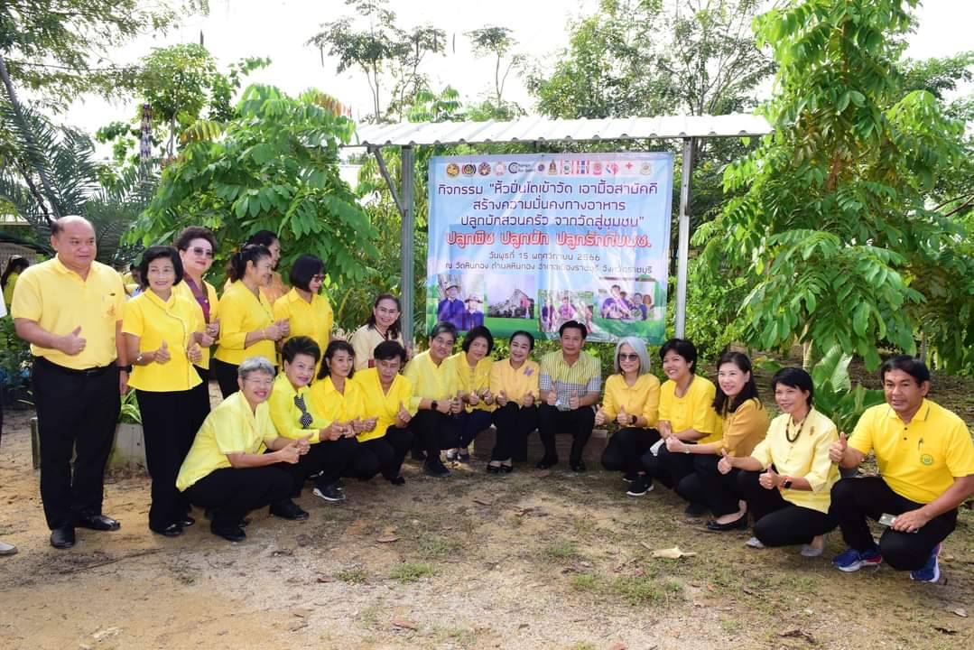 📣จังหวัดราชบุรี ผนึกกำลังเครือข่ายกองทุนหมู่บ้านฯและ 7 ภาคีเครือข่ายจัดกิจกรรม “หิ้วปิ่นโตเข้าวัด เอามื้อสามัคคี สร้างความมั่นคงทางอาหาร ปลูกผักสวนครัว จากวัดสู่ชุมชน” ณ วัดหินกอง ตำบลหินกอง อำเภอเมืองราชบุรี จังหวัดราชบุรี