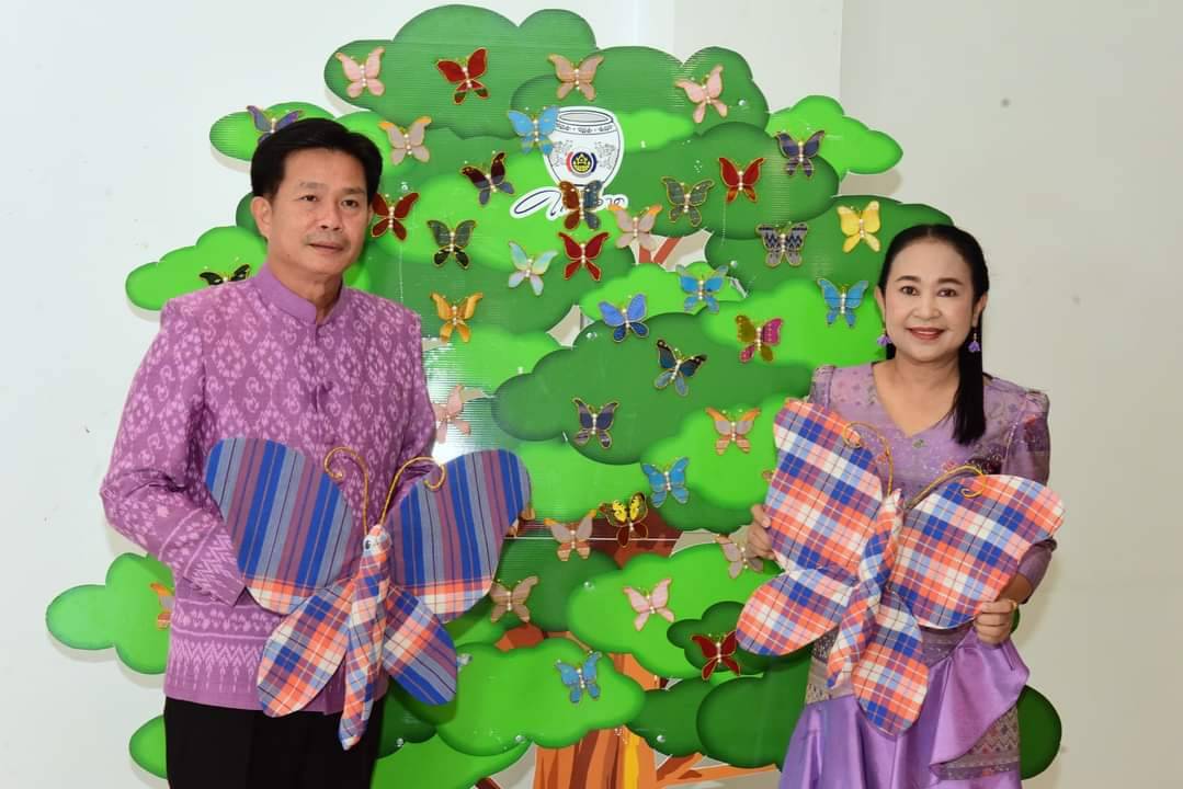 📣จังหวัดราชบุรี kick off การเรียนรู้และประดิษฐ์ผีเสื้อจากผ้าไทยประจำจังหวัด