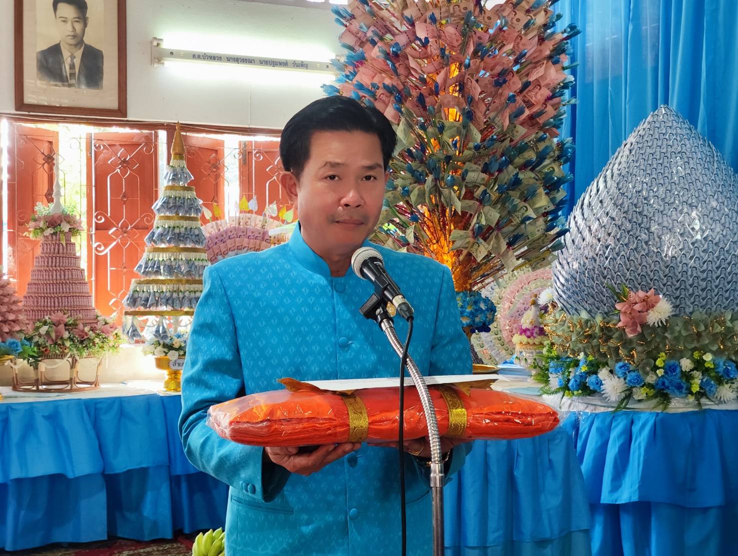 📣จังหวัดราชบุรี จัดพิธี “วันสถาปนากองทุนแม่ของแผ่นดิน” ประจำปี 2566