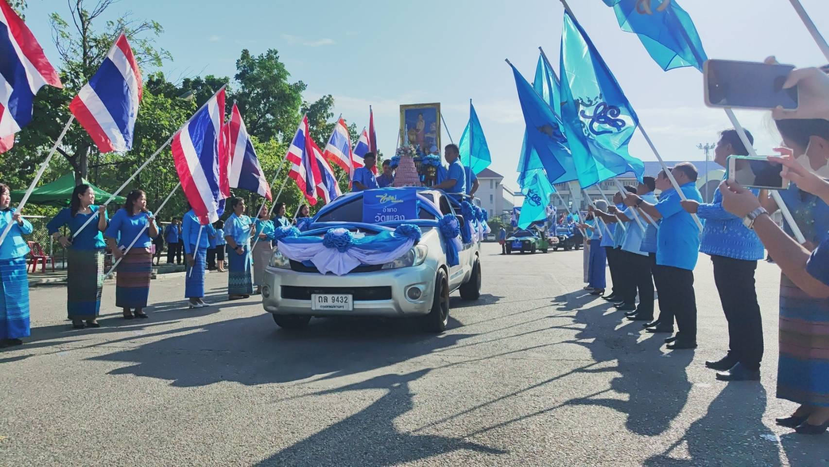 📣จังหวัดราชบุรี จัดพิธี “วันสถาปนากองทุนแม่ของแผ่นดิน” ประจำปี 2566