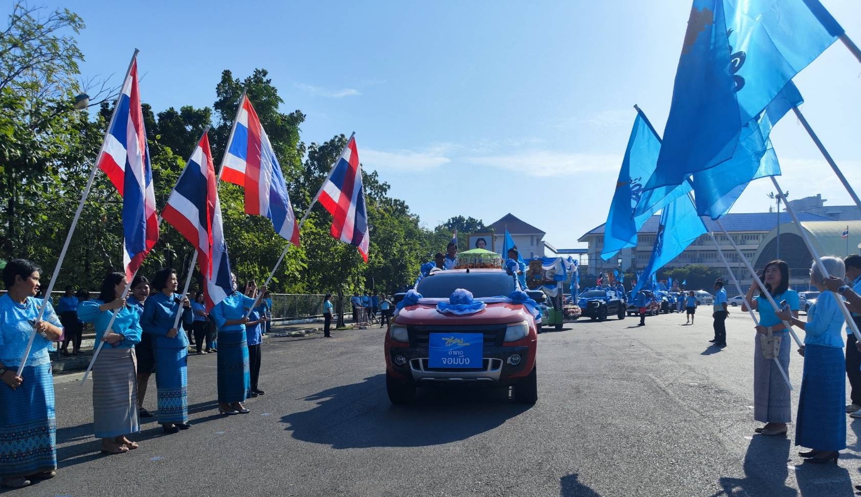 📣จังหวัดราชบุรี จัดพิธี “วันสถาปนากองทุนแม่ของแผ่นดิน” ประจำปี 2566