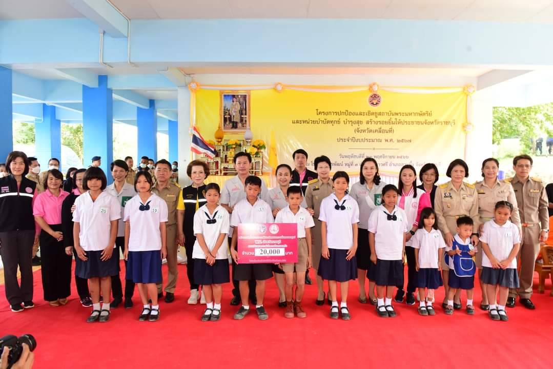 📣 พช.ราชบุรี ร่วมออกหน่วยให้บริการประชาชนภายใต้โครงการจังหวัดเคลื่อนที่ “บำบัดทุกข์บำรุงสุข สร้างรอยยิ้มให้ประชาชนจังหวัดราชบุรี” ร่วมกับโครงการหน่วยแพทย์เคลื่อนที่ พอ.สว.จังหวัดราชบุรี ประจำปี 2567