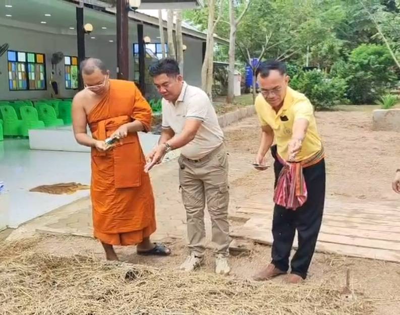 📣จังหวัดราชบุรี ผนึกกำลังเครือข่ายกองทุนหมู่บ้านฯและ 7 ภาคีเครือข่ายจัดกิจกรรม “หิ้วปิ่นโตเข้าวัด เอามื้อสามัคคี สร้างความมั่นคงทางอาหาร ปลูกผักสวนครัว จากวัดสู่ชุมชน” ณ วัดหินกอง ตำบลหินกอง อำเภอเมืองราชบุรี จังหวัดราชบุรี