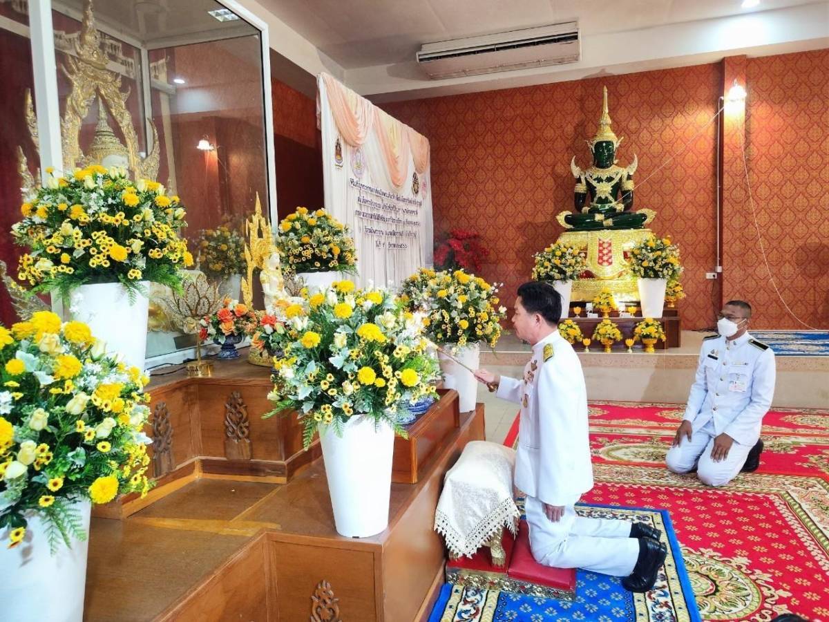 📣 พช.ราชบุรี ร่วมพิธีเจริญพระพุทธมนต์และทำบุญตักบาตรถวายพระกุศลเนื่องในโอกาสวันคล้ายวันประสูติสมเด็จพระเจ้าลูกเธอ เจ้าฟ้าพัชรกิติยาภา นเรนทิราเทพยวดี กรมหลวงราชสาริณีสิริพัชร มหาวัชรราชธิดา 7 ธันวาคม 2566