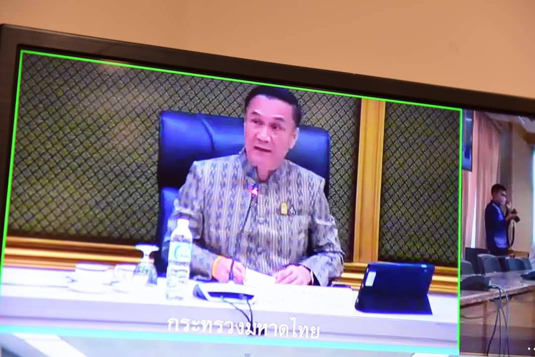 📣 พช.ราชบุรี ร่วมประชุมขับเคลื่อนและติดตามนโยบายของรัฐบาล และภารกิจสำคัญของกระทรวงมหาดไทยประจำปีงบประมาณ พ.ศ. 2567 (เดือนธันวาคม 2566) ผ่านระบบวีดิทัศน์ทางไกล (VCS)