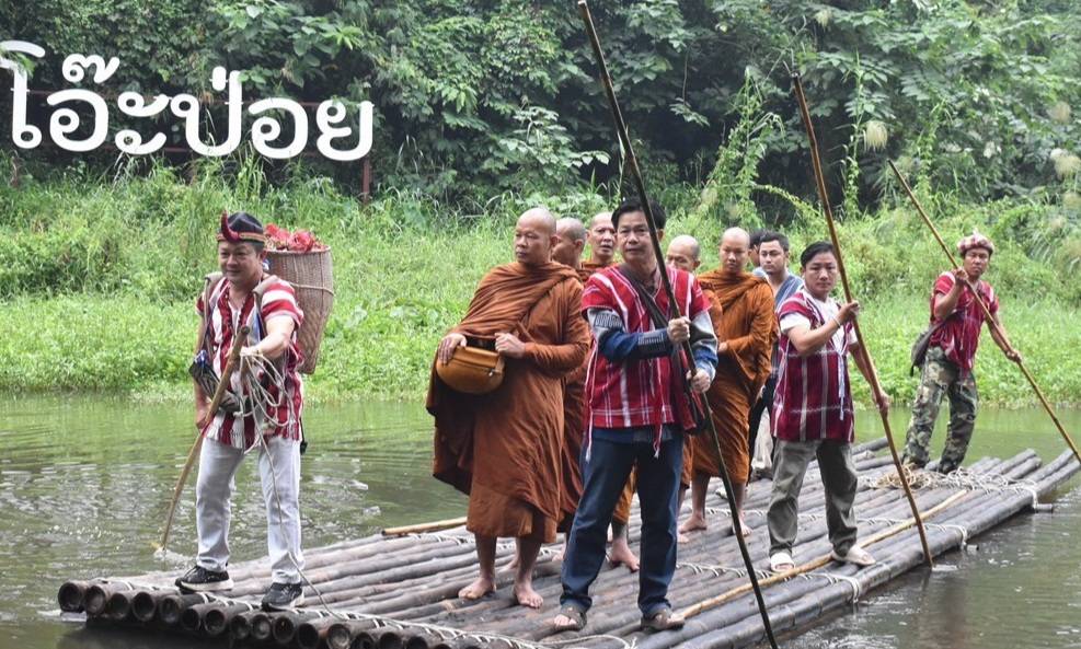 📣ผู้ว่าราชการจังหวัดราชบุรี พร้อมนายกเหล่ากาชาดจังหวัดนำคณะลงพื้นที่เยี่ยมชม ตลาดโอ๊ะป่อย ชุมชนท่องเที่ยว OTOP นวัตวิถี กระตุ้นเศรษฐกิจฐานราก ส่งเสริมการท่องเที่ยวและสร้างรายได้ชุมชนอย่างยั่งยืน