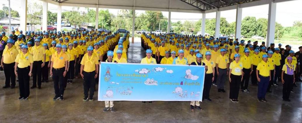 📣พช.ราชบุรี ร่วมกิจกรรมจิตอาสาพัฒนาสถานที่และปรับภูมิทัศน์ เนื่องในวันคล้ายวันพระบรมราชสมภพพระบาทสมเด็จพระบรมชนกาธิเบศร มหาภูมิพลอดุลยเดชมหาราช บรมนาถบพิตร วันชาติ และวันพ่อแห่งชาติ 5 ธันวาคม 2566