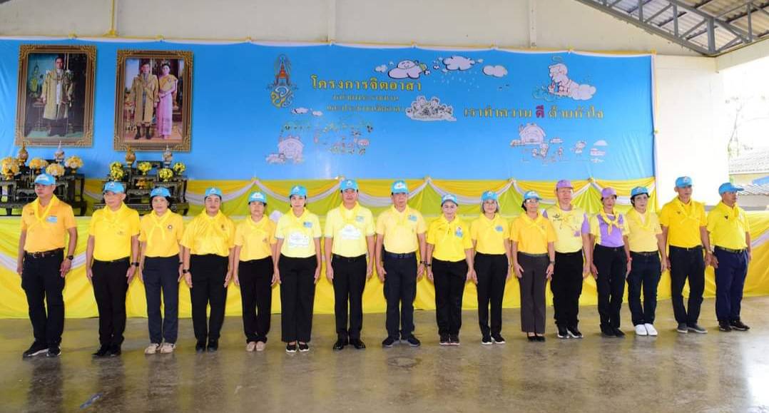 📣พช.ราชบุรี ร่วมกิจกรรมจิตอาสาพัฒนาสถานที่และปรับภูมิทัศน์ เนื่องในวันคล้ายวันพระบรมราชสมภพพระบาทสมเด็จพระบรมชนกาธิเบศร มหาภูมิพลอดุลยเดชมหาราช บรมนาถบพิตร วันชาติ และวันพ่อแห่งชาติ 5 ธันวาคม 2566