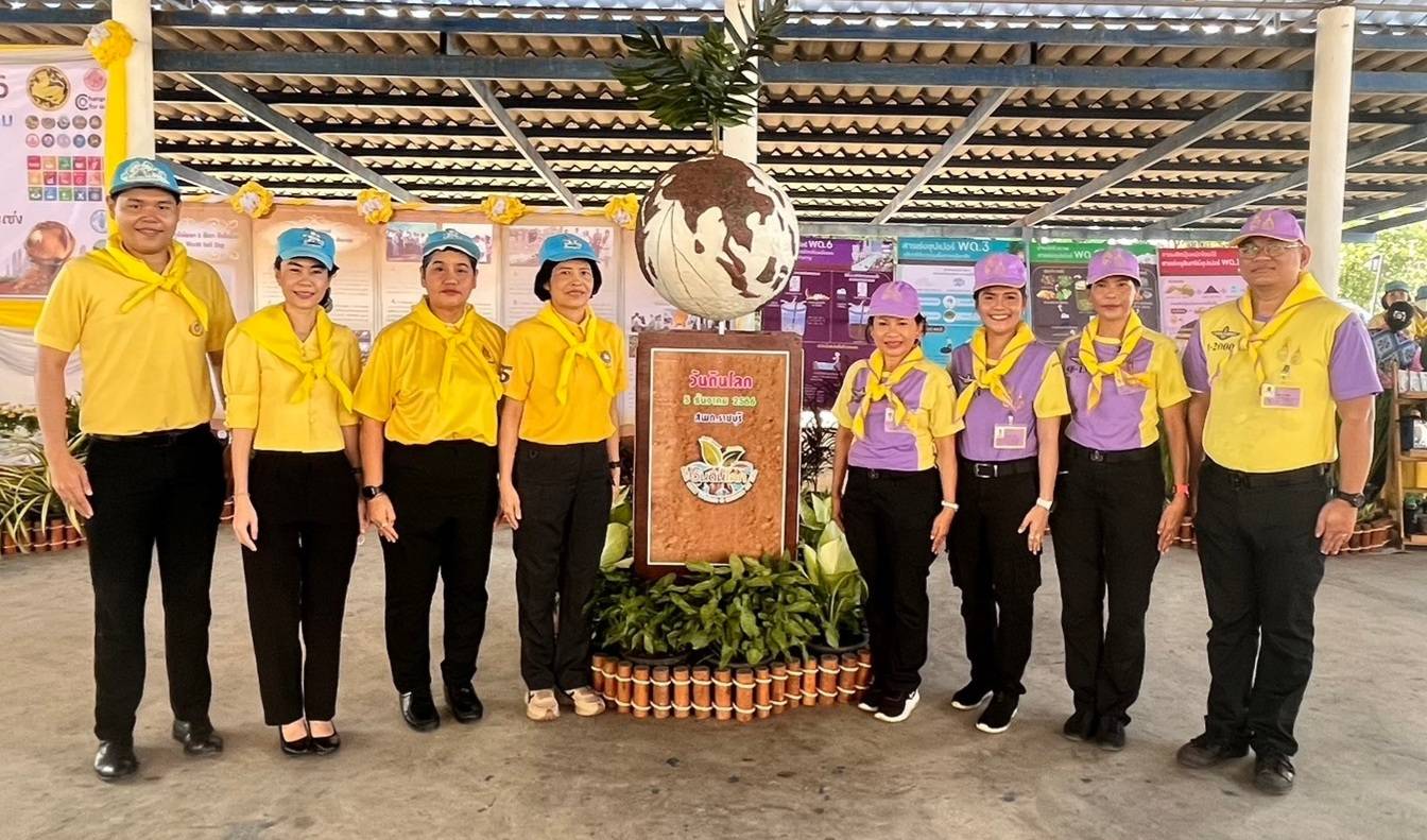 📣พช.ราชบุรี ร่วมกิจกรรมจิตอาสาพัฒนาสถานที่และปรับภูมิทัศน์ เนื่องในวันคล้ายวันพระบรมราชสมภพพระบาทสมเด็จพระบรมชนกาธิเบศร มหาภูมิพลอดุลยเดชมหาราช บรมนาถบพิตร วันชาติ และวันพ่อแห่งชาติ 5 ธันวาคม 2566