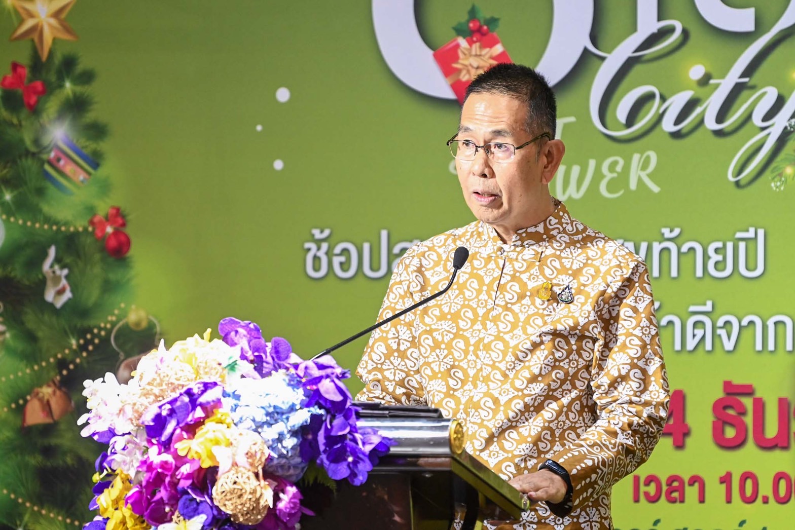 📣มท.1 เปิดงาน OTOP City 2023 อย่างยิ่งใหญ่ เชิญชวนคนไทยรวมจับจ่ายใช้สอย อุดหนุนผลิตภัณฑ์ฝีมือคนไทย กว่า 2,000 ร้านค้า คาดทำรายได้ 600 ล.