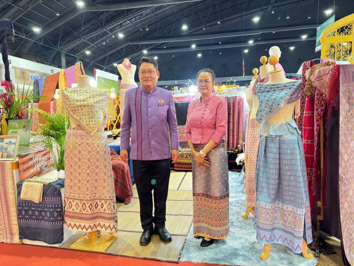 📣มท.1 เปิดงาน OTOP City 2023 อย่างยิ่งใหญ่ เชิญชวนคนไทยรวมจับจ่ายใช้สอย อุดหนุนผลิตภัณฑ์ฝีมือคนไทย กว่า 2,000 ร้านค้า คาดทำรายได้ 600 ล.